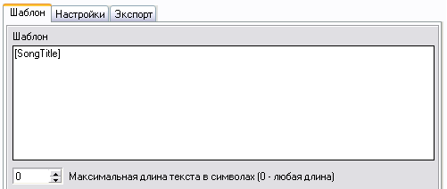 Export1.png