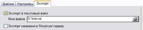 Export3.png
